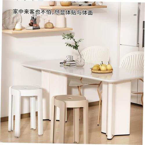 Nordic round stool plastic adult stackable high table chair1