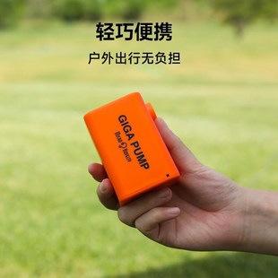 抽充气睡垫气泵 便携式 一宿迷你充气泵GIG PUMP露营气垫床打气泵