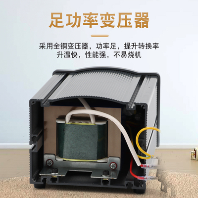 DF205H高频焊台203H数显涡流式智能烙铁1W大功率自动焊锡机烙铁