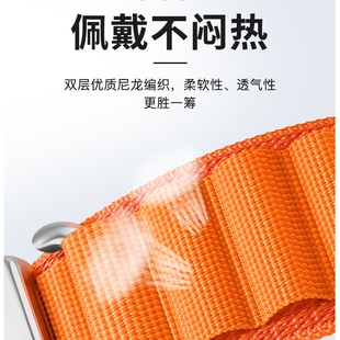 Ultra 49mm loop watch strap Alpine band 45mm 适用于Apple