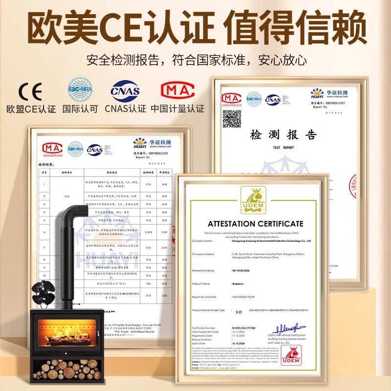 农村新型柴煤真火壁炉柴火取暖炉颗粒炉子火炉冬天采暖家用室内