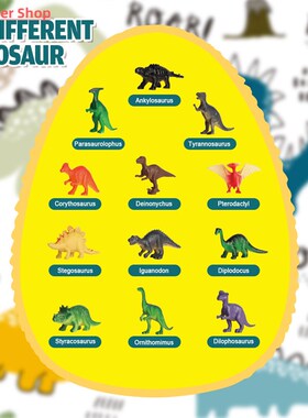 Educational Dinosaur Fossil Archaeological Toys Excavation D