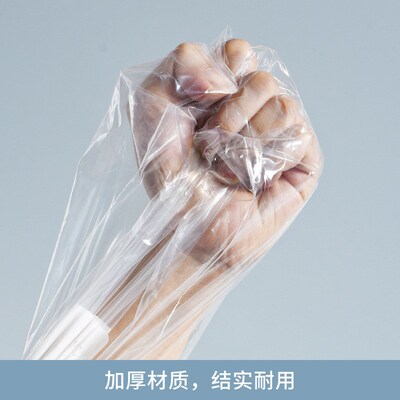 Reusable Freezer Storage Bags Food Fruit Sealed Plastic Bag
