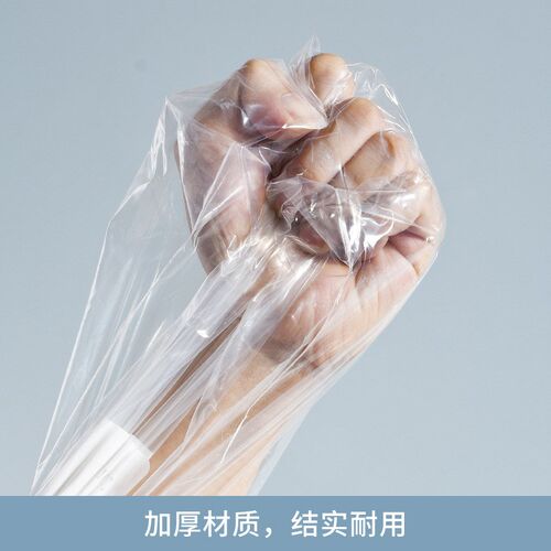 Reusable Freezer Storage Bags Food Fruit Sealed Plastic Bag