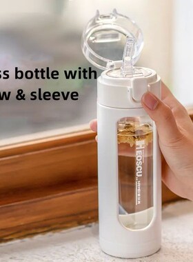 Double Portable Glass Cute Water Bottle with Plastic sleeve
