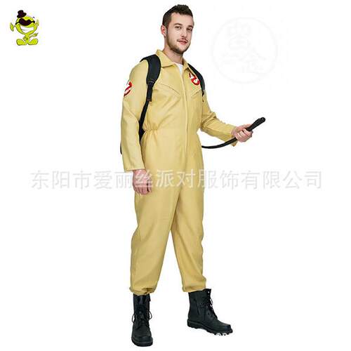 。Party clothes  performance clothes  stage clothes  COSPLAY