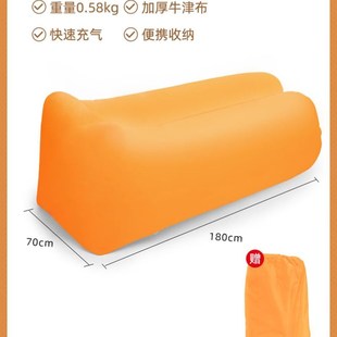 Outdoor inflatable sofa air mattress portable camping suppli