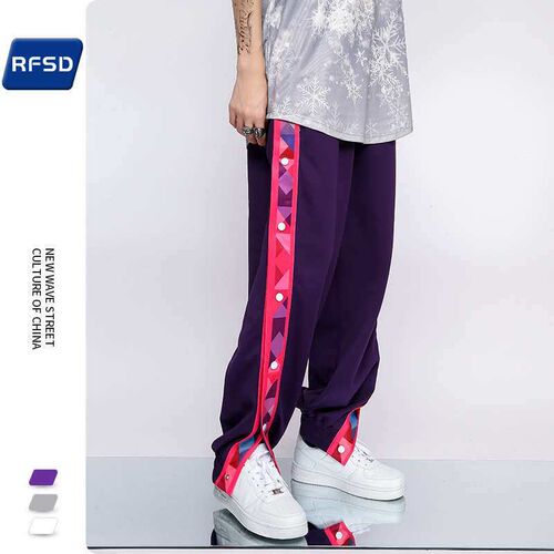 New Style Sweatpants Mens Autumn Straight Breaste Pants Men