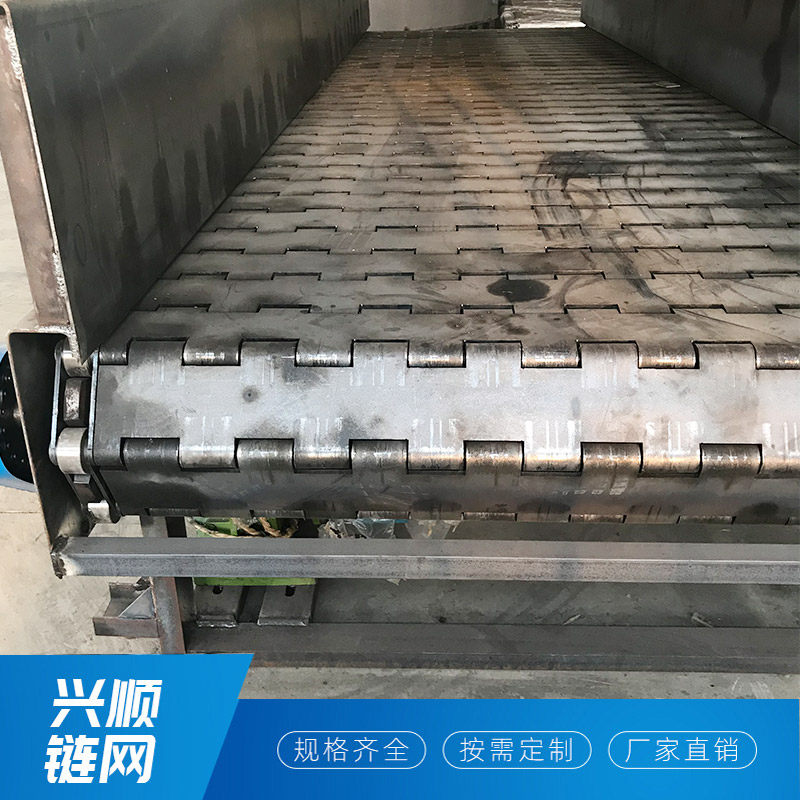 碳钢重载链板输送机破碎机链板传送带重型货物流水线铁板链输送带,搬运/仓储/物流设备,输送机,淘宝优惠券,粉丝福利购,淘宝优惠卷