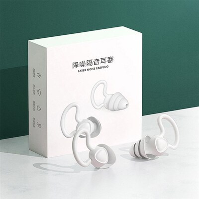 Silicone Ear Plugs Noise Canceling Plugs Sleep Earplugs Redu