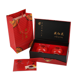 藏红花包装盒西红花礼品盒纸盒10克20克装陶瓷罐礼盒空盒子装