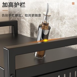 Kitchen multi-layer telescopic microwave oven storage rack