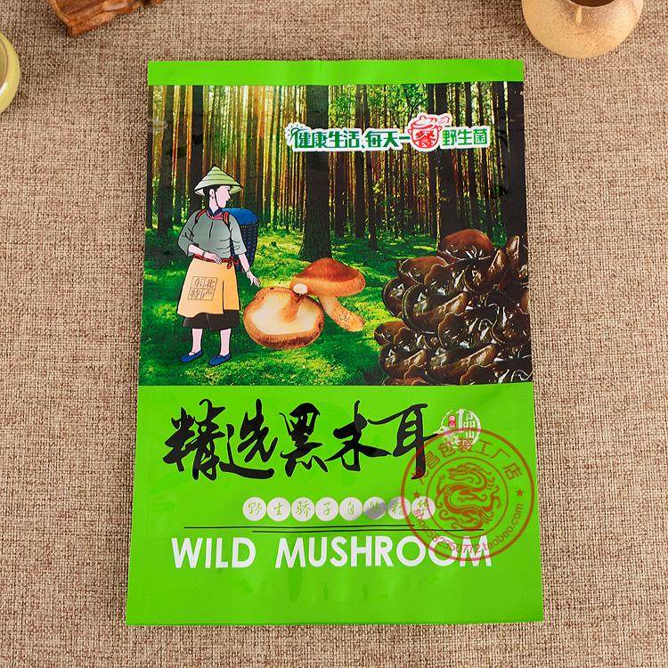精选黑木耳秋木耳香菇花菇包装袋自封自立开窗铝膜袋0克/半斤装,包装,礼品袋/塑料袋,淘宝优惠券,粉丝福利购,淘宝优惠卷