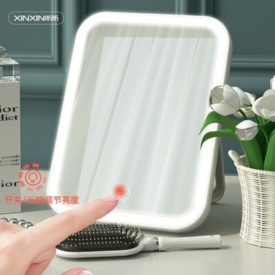 led cosmetic mirror with light fill light dormitory desktop
