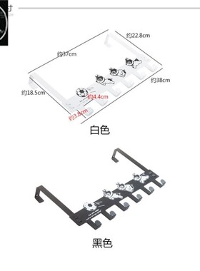 hanger door clothes hook wall hanging garment cap cabinet