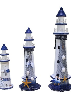 地中海风格灯塔摆件木塔海洋风小灯塔沙滩风灯装饰柜台摆投道具