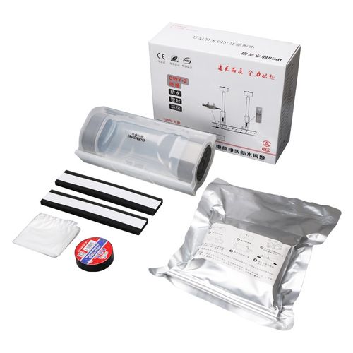 灌胶防水接线盒CWY-2 路灯地埋水下接头连接器电缆分支注胶保护盒