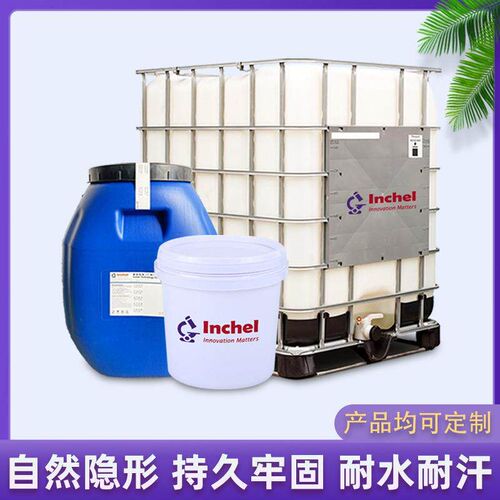 Easy to Remove, Gentle, Non-Irritating, Does Not Hurt the