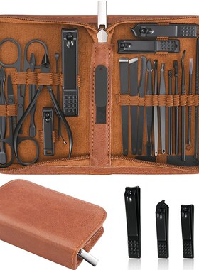 26 Piece Set nail care kit stainless steel Manicure Set