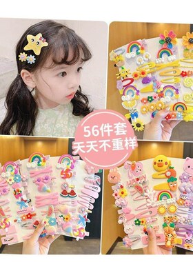14psc children hair clip side clip cartoon hair accessories