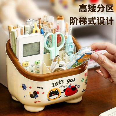 6-Cell Trapezoidal Pen Holder Creative DIY Desk Organizer fo