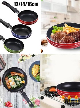 Pan Frying Egg Skillet Pot Mini Cooking Omelette Pans Nonsti