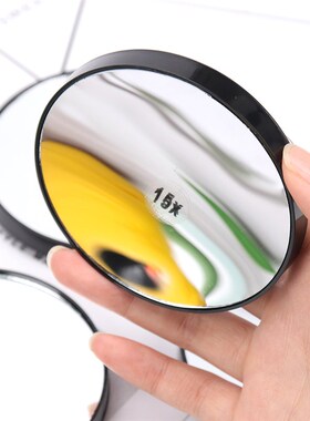 Makeup Mirror 5/10/15X Magnifying Mirror With Two Suction Cu