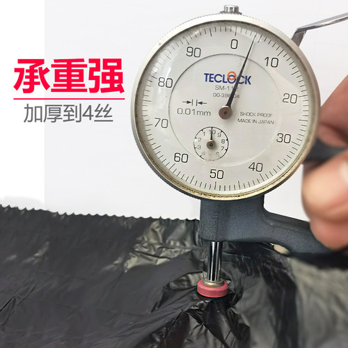 Garbage bags portable kitchen large trash can plastic bag