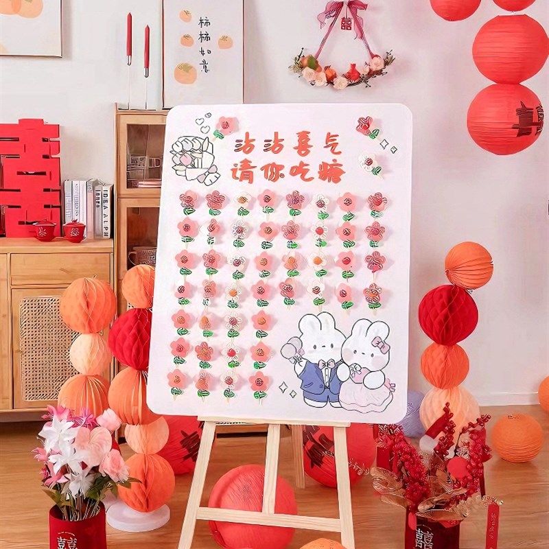 创意棒棒糖结婚订婚宴迎宾牌喜糖板装饰卡纸小红花包装派对kt板,节庆用品/礼品,装扮布置套餐,淘宝优惠券,粉丝福利购,淘宝优惠卷