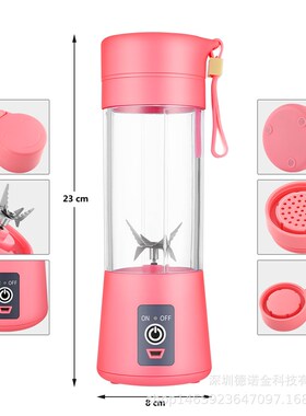 Portable Blender Bottle USB Mixer Fruit Vegetable Juice