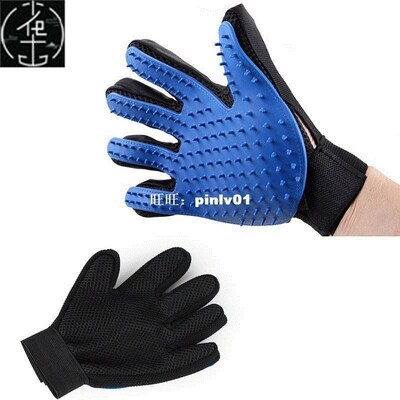 Pet Cleaning Brush Glove Dog Cat Grooming Brush Comb Hair Ba