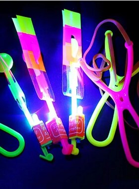 1PC Outdoor Flash Slingshot Toys LED Night Light Kids Baby L