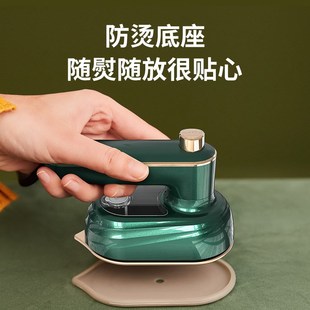 Handheld Steamer Portable Steam Electric iron 蒸汽电熨斗