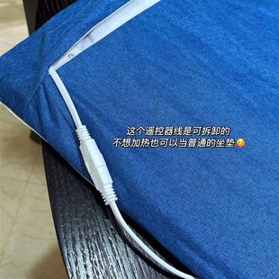 艾草加热坐垫 萌子精挑细选 艾绒发热座毯家用 可定时 9档温控