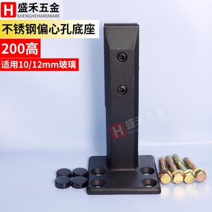 侧装楼梯玻璃固定夹底座免打孔扶手栏杆楼梯阳台泳池落地底座配件