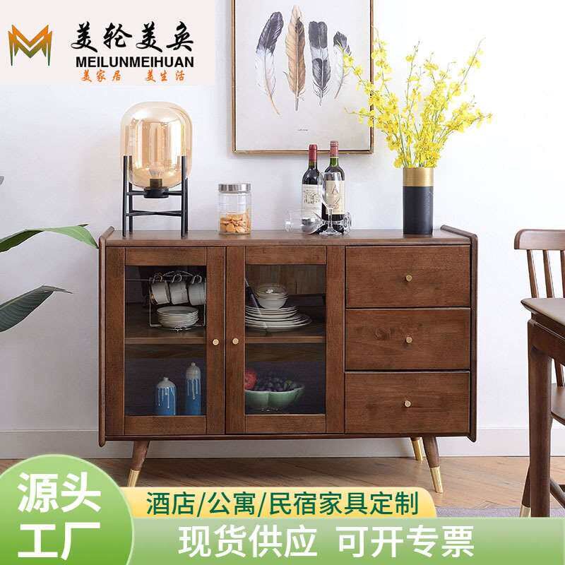 Nordic All Solid Wood Sideboard Restaurant Wine Cabinet Mode - 实物图