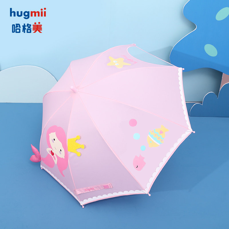 humii儿童雨伞男童安全儿童伞女宝幼儿园遇水变色卡通轻便长柄伞,居家日用,伞,淘宝优惠券,粉丝福利购,淘宝优惠卷