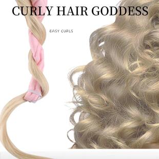 Octopus Shaped Heatless Headband Hair Curler - DIY Overnight