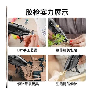 Germany imported lithium hot melt glue gun wireless househol
