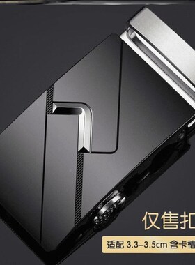 Titanium alloy belt buckle head mens hundred with automatic