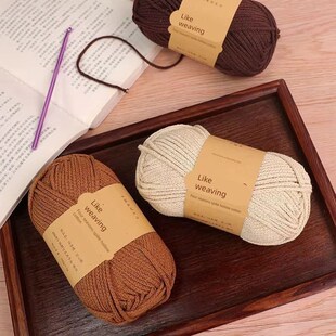 85M/roll 100g Crochet Knitting Yarn 65% Cotton Crochet Threa