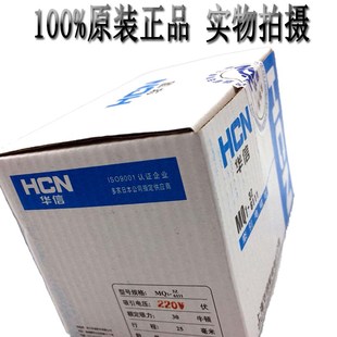 上海华信交流牵引电磁铁MQ1 3Z吸力30N行程MM7V3V 111