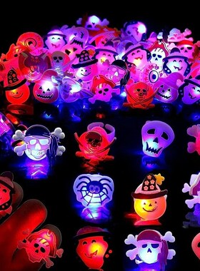 50/30/20/10/5PC LED Luminous Christmas Halloween Rings Creat