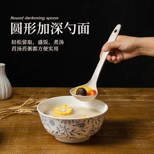 Long-handled large soup spoon made from wheat straw, suitabl