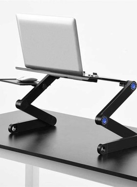360 Degree Adjustable Foldable Laptop Desk Table Stand Holde