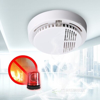 1PC Smoke Detector Smokehouse Combination Fire Alarm Home Se