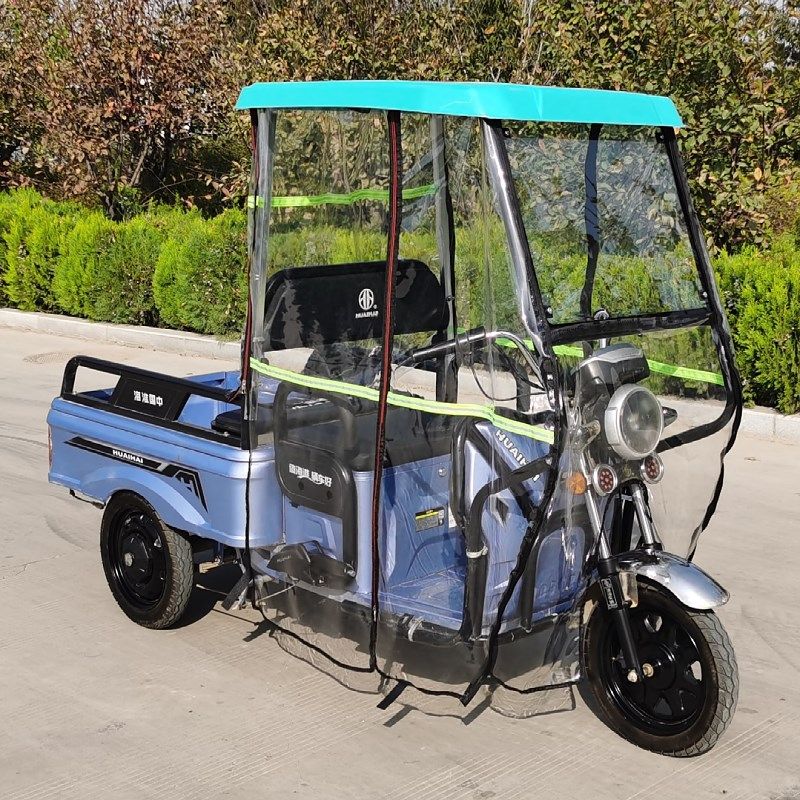 小雨帽电动三轮车雨棚车篷前车头棚快递驾驶棚遮阳挡雨篷塑料车棚,户外/登山/野营/旅行用品,遮阳篷/雨篷/车篷/广告篷,淘宝优惠券,粉丝福利购,淘宝优惠卷