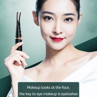 Electric Eyelash Curler Brush Double-Sided Heated Eyelash Cu