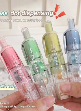 Cute Dots Glue Tape Double-Sided Adhesive Roller Refillable