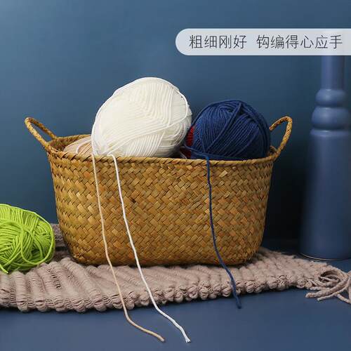 5股soft knitting wool crochet yarn wool milk cotton yarn